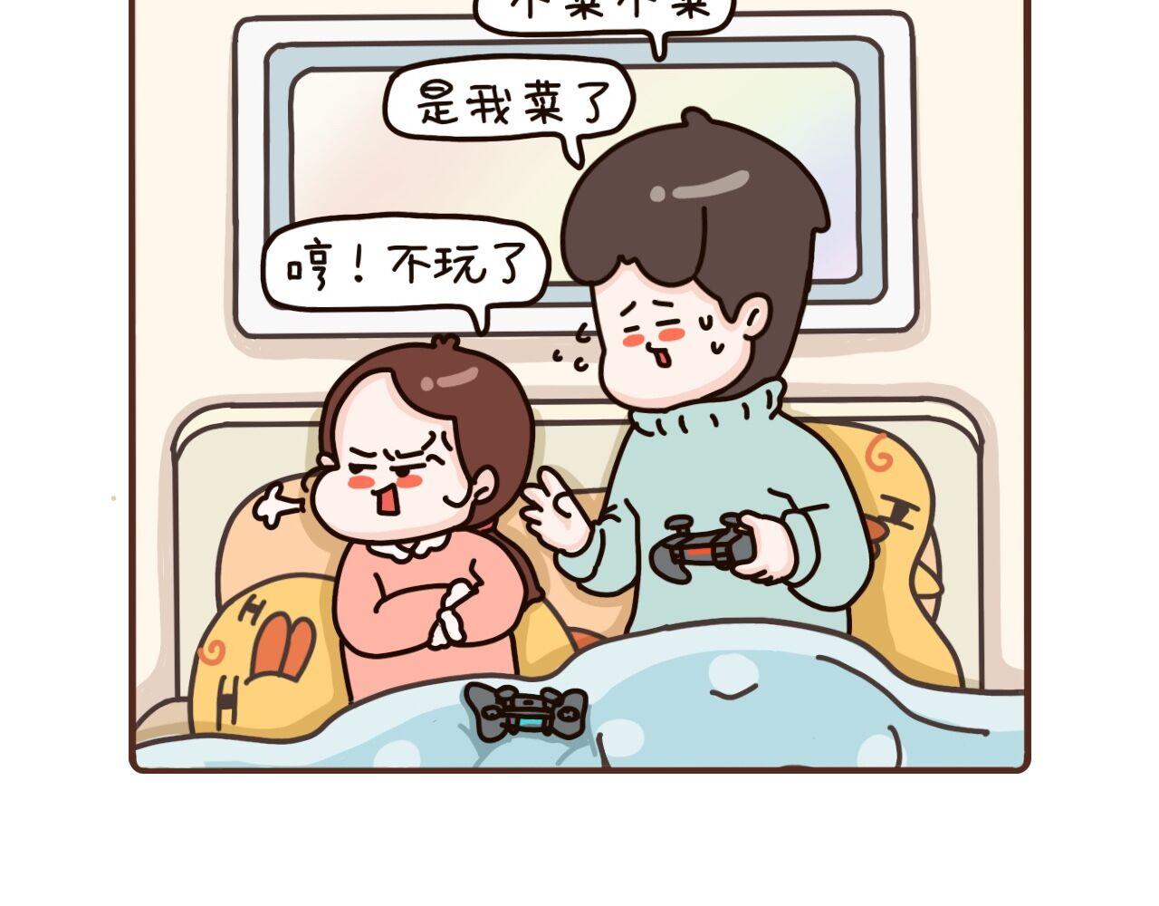 49-51话-第18话