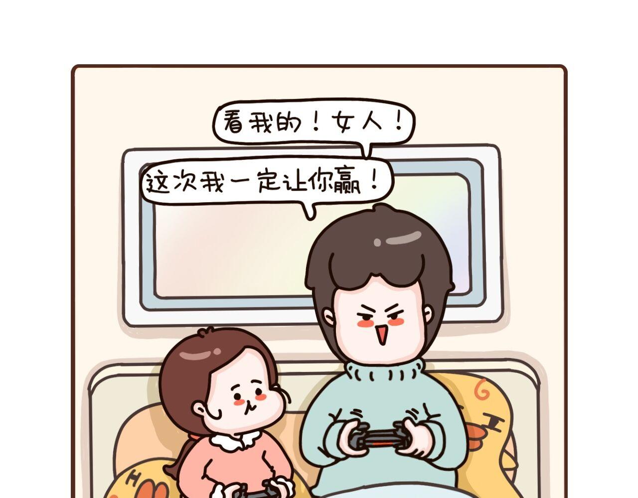 49-51话-第18话
