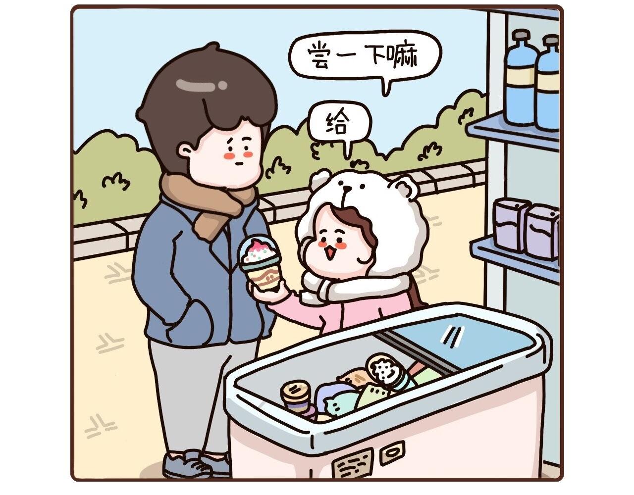 49-51话-第18话
