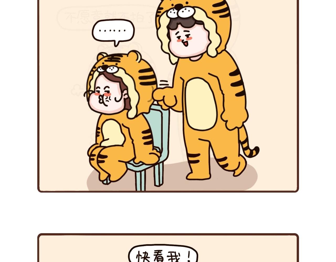 61-63话-第22话