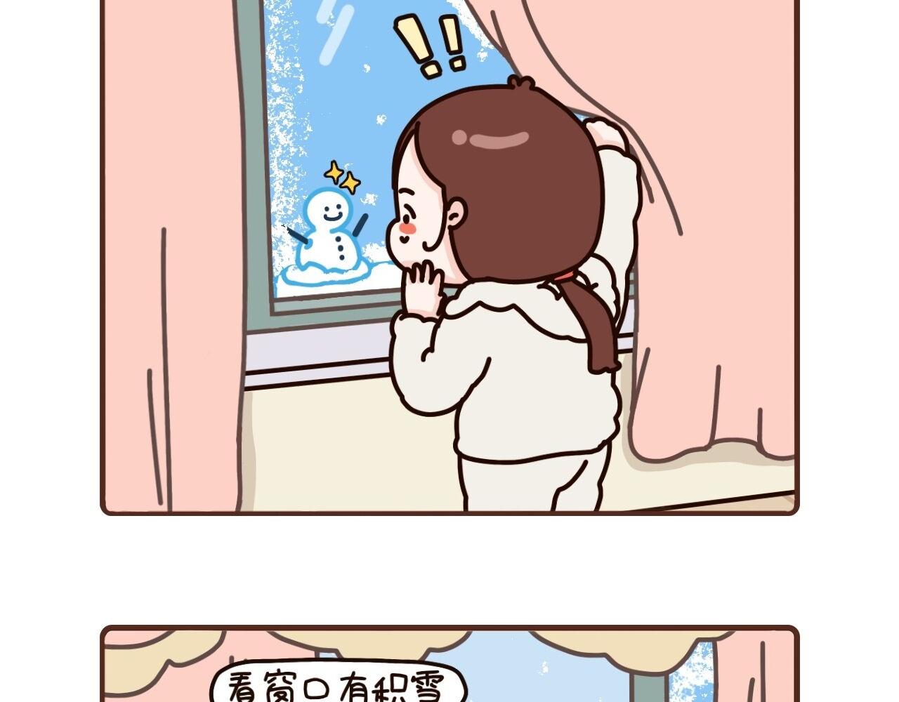 61-63话-第22话