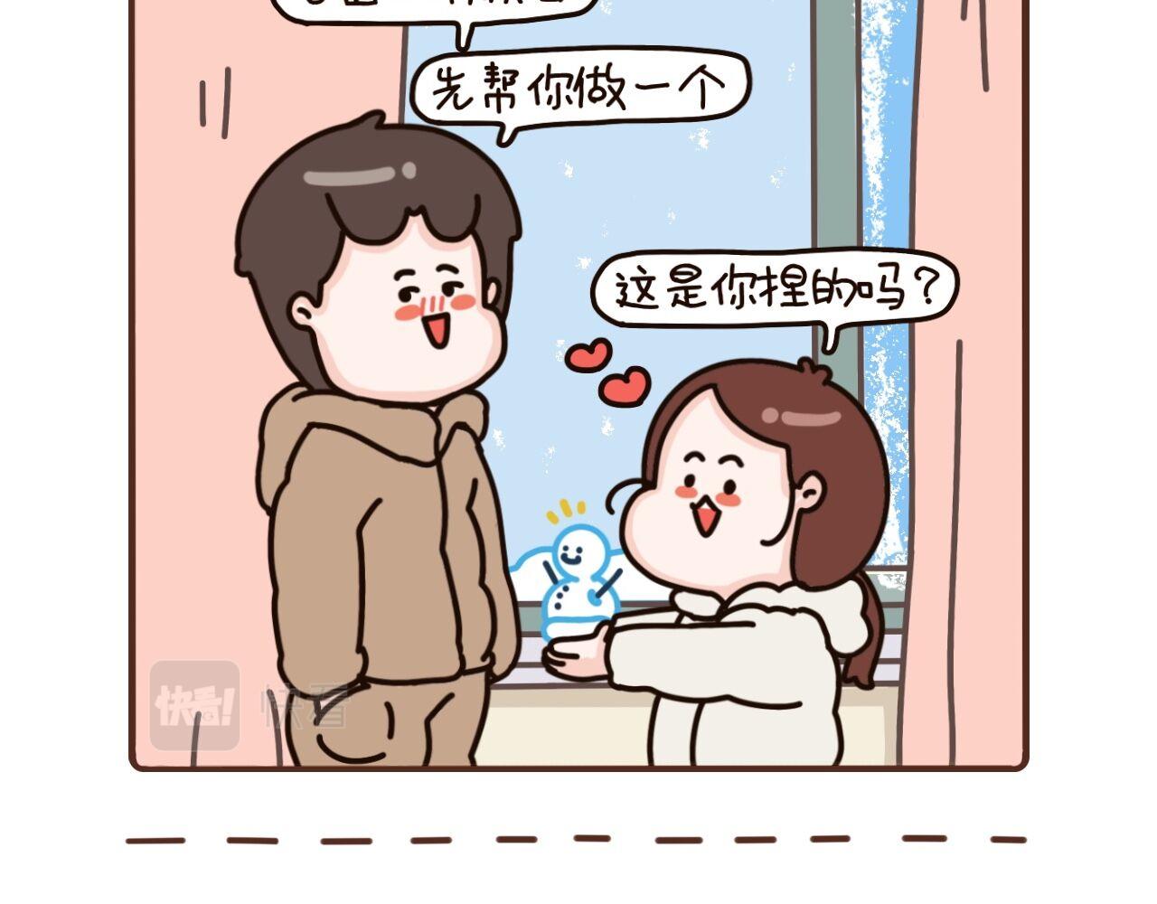 61-63话-第22话