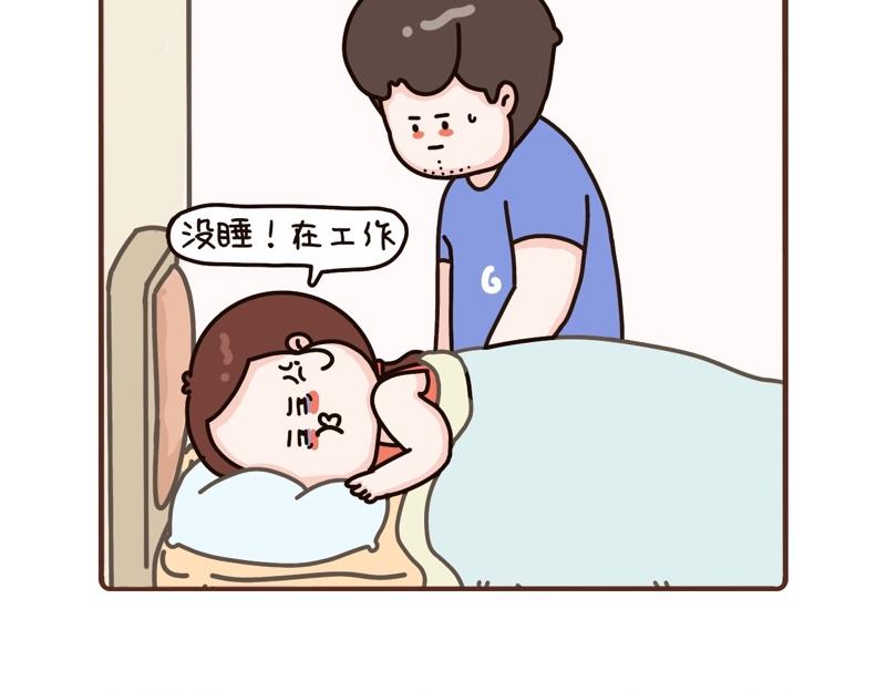 77-78话-第28话