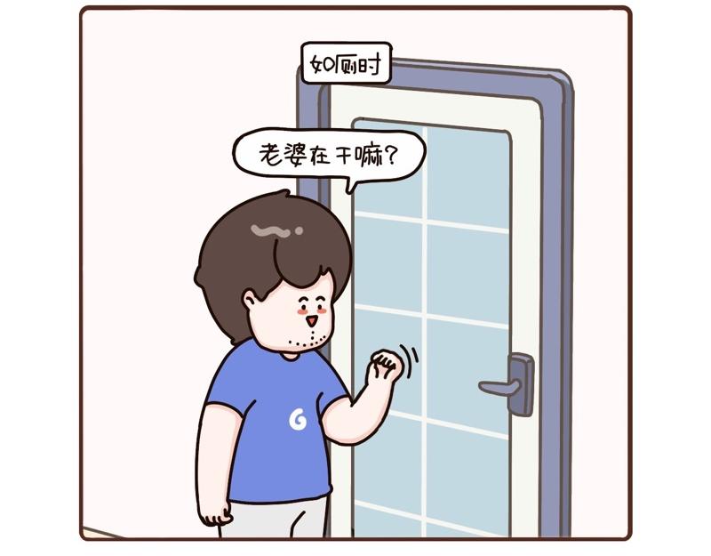 77-78话-第28话