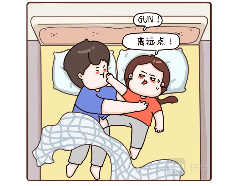 82-84话-第30话