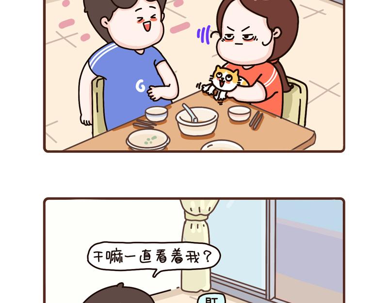 94-96话-第34话
