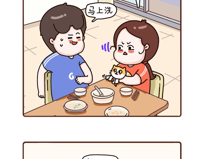 94-96话-第34话