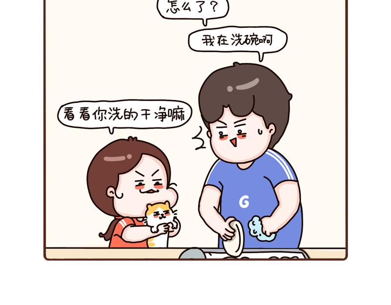 94-96话-第34话