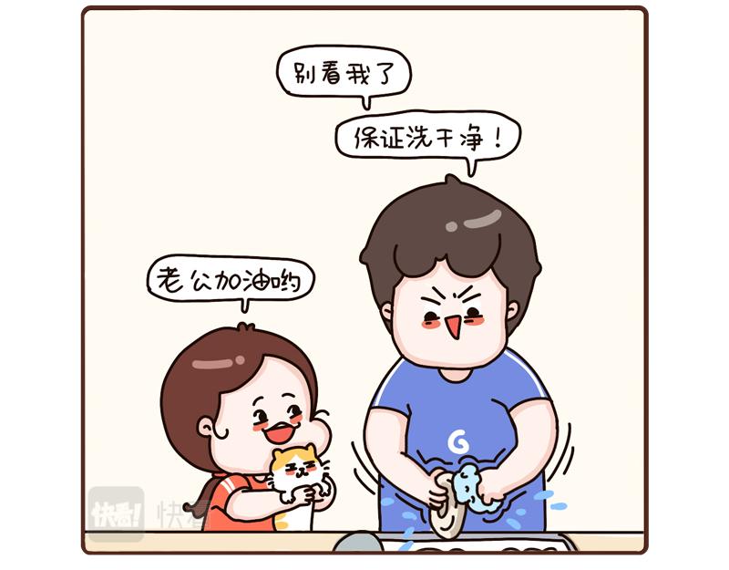 94-96话-第34话