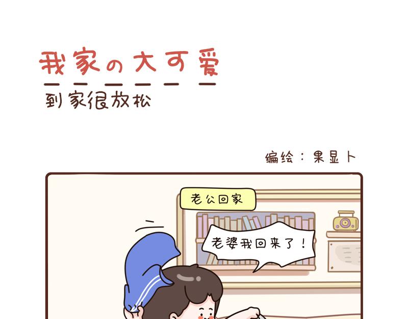 94-96话-第34话