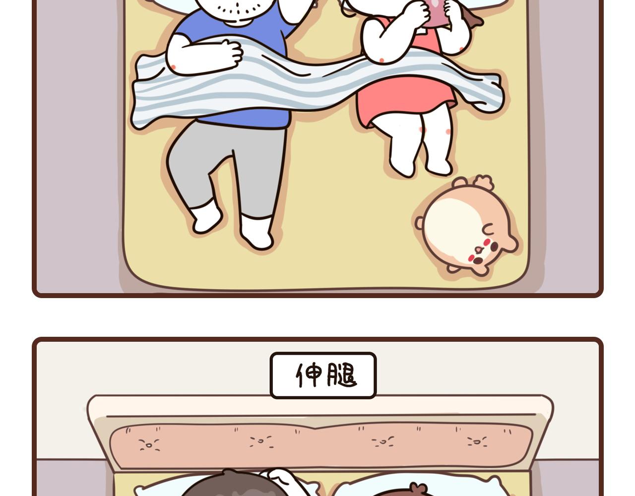 12-14话-第6话