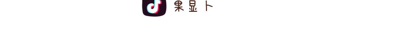 19-21话-第8话