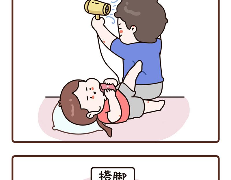 19-21话-第8话