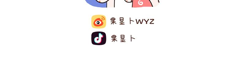 19-21话-第8话