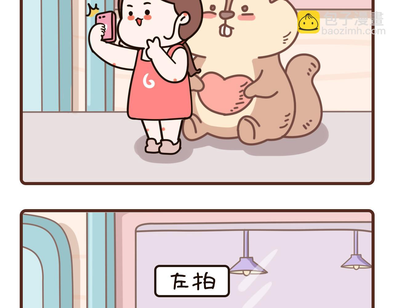 19-21话-第8话
