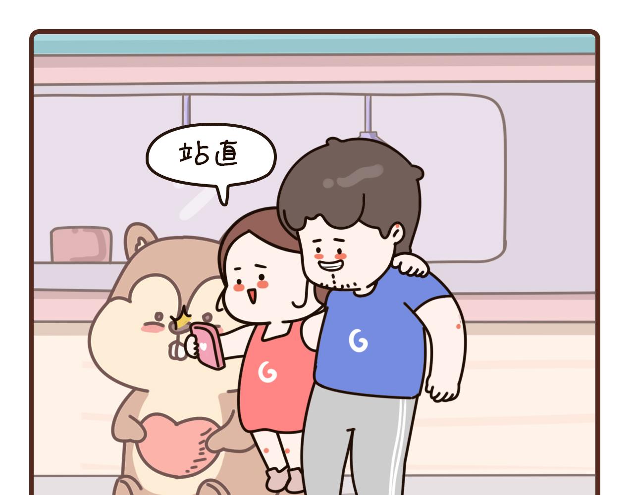 19-21话-第8话