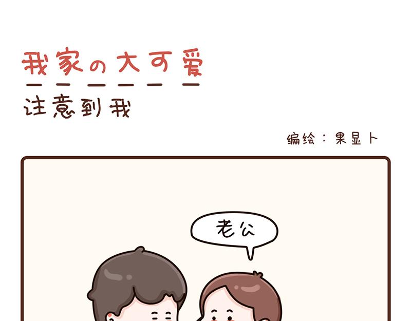25-27话-第10话