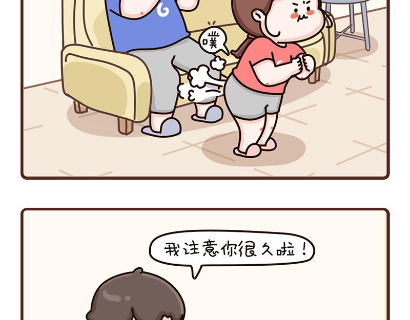 25-27话-第10话