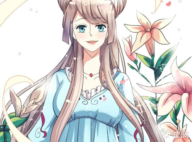 🍘我家的修仙美女 第七话 第11页