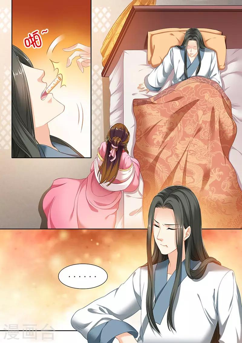 第140话-第142话
