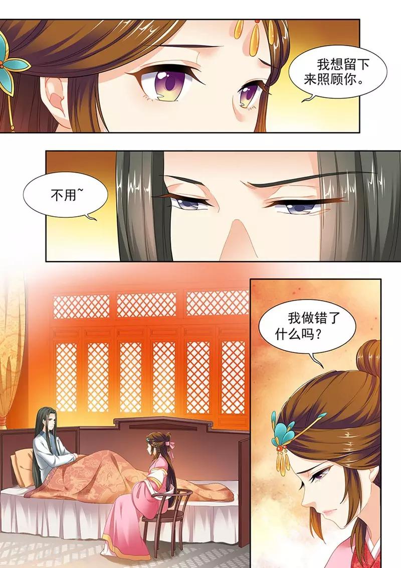 第140话-第142话