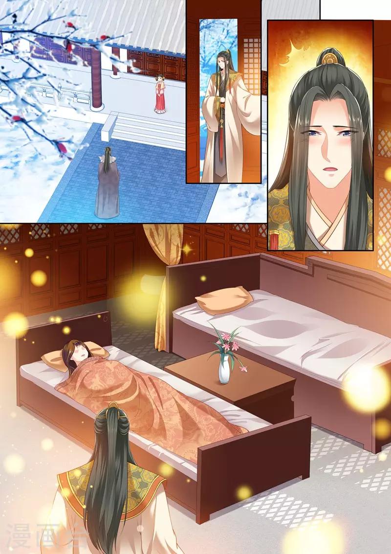 第152话-第154话