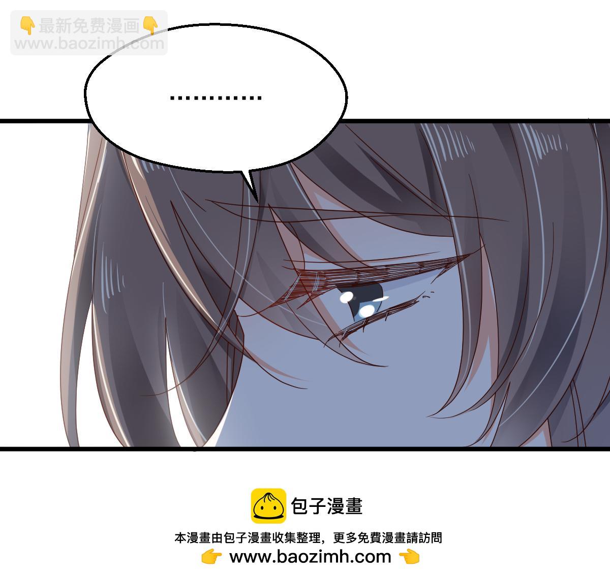第99话 找寻记忆(1/2)-第102话