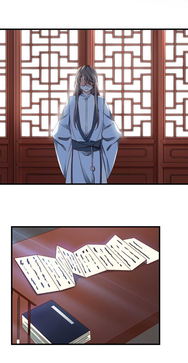第99话 寻回记忆-第104话
