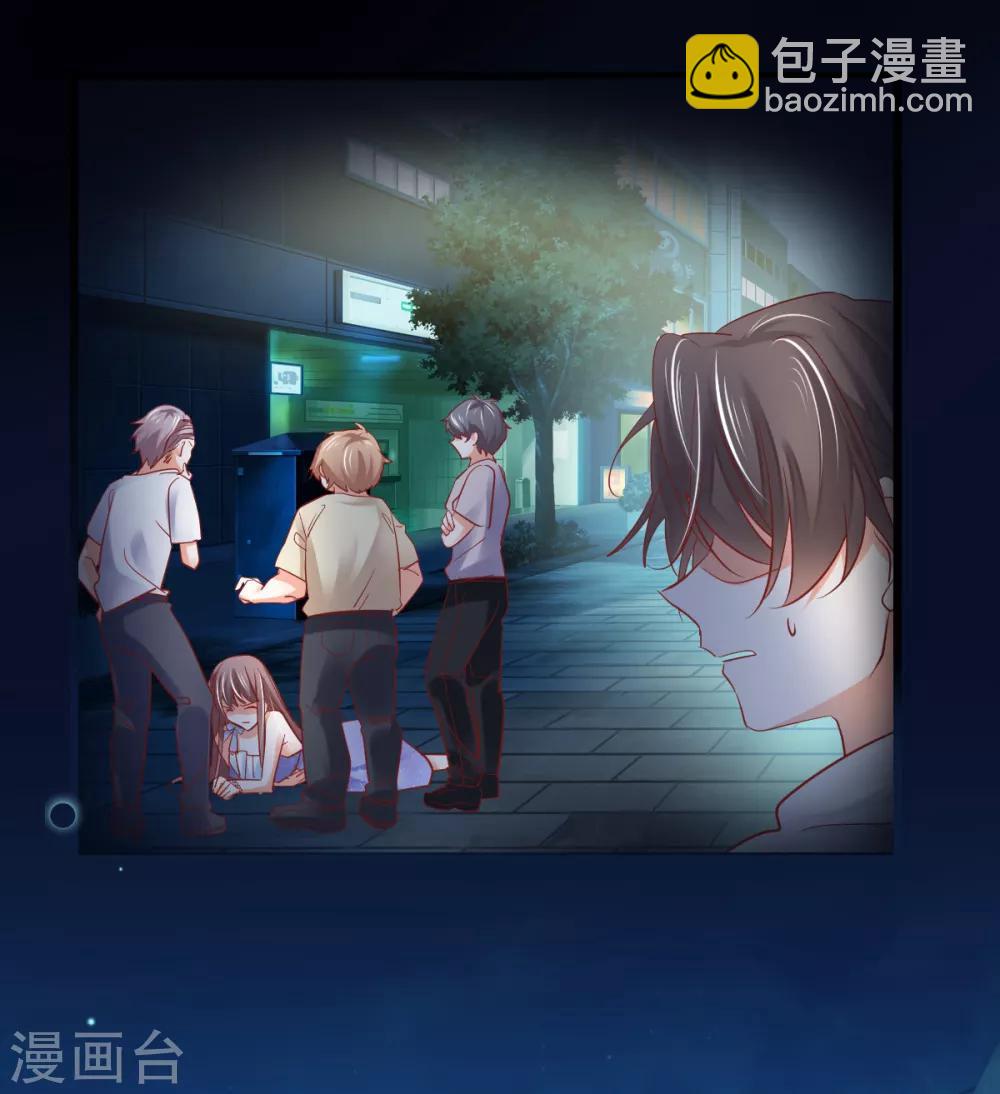 第13话 心口不一-第14话