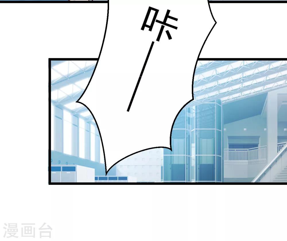 第17话 犹见故人归-第18话