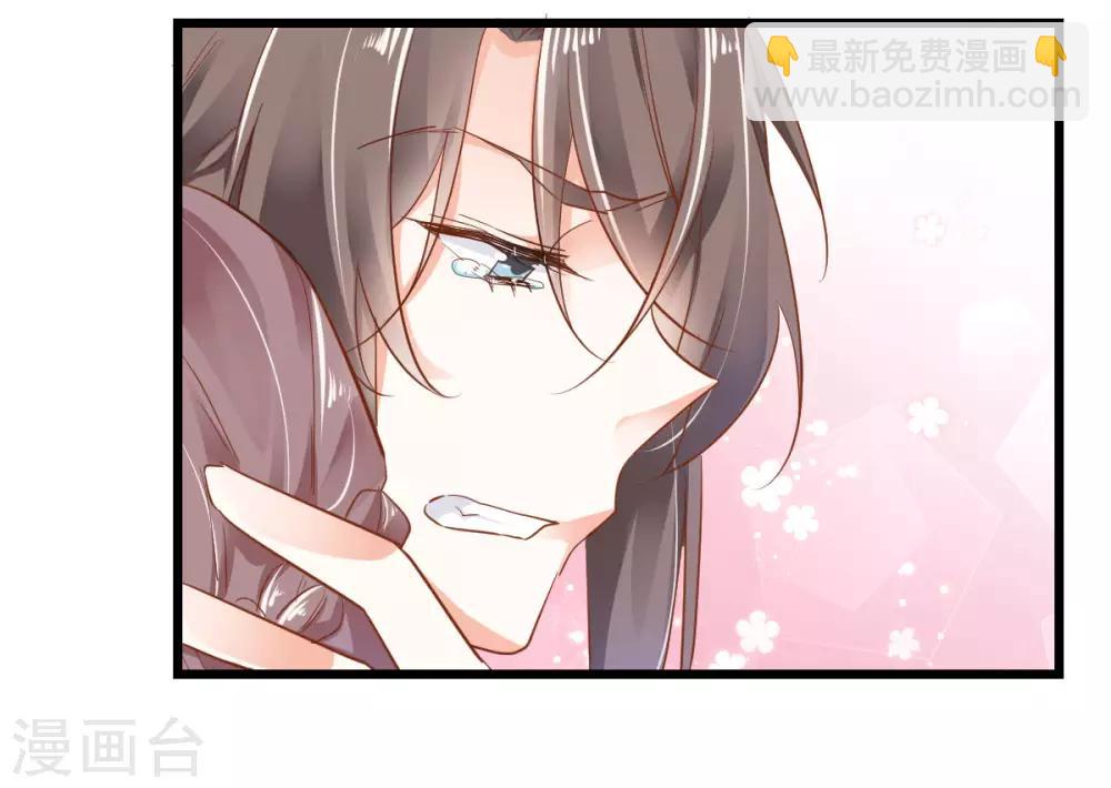 第32话 塑料姐妹-第34话
