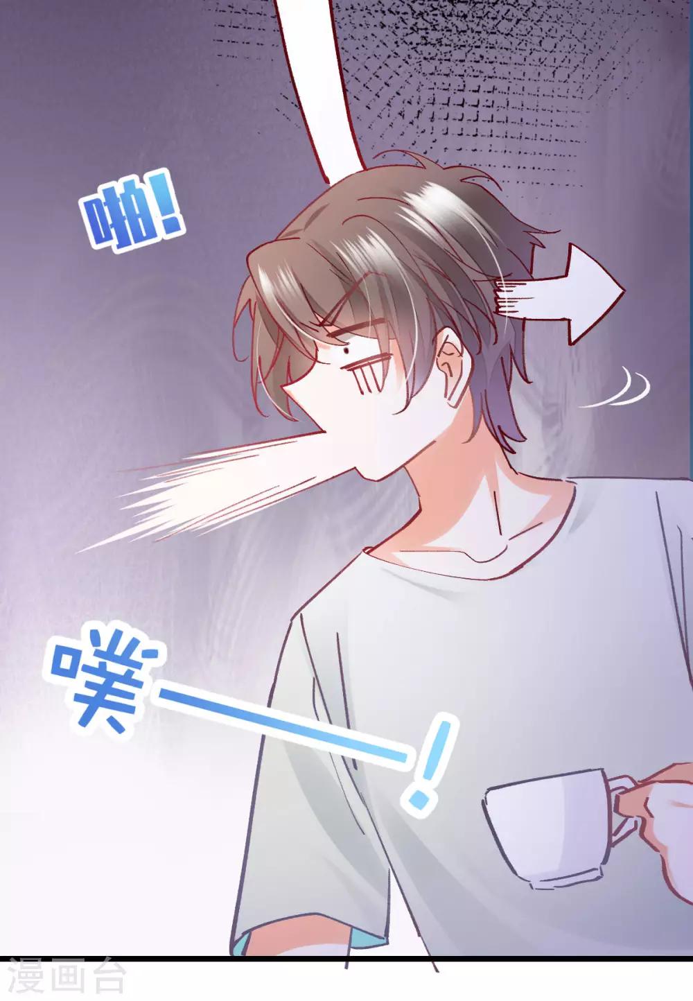 第34话 罪魁祸首-第36话