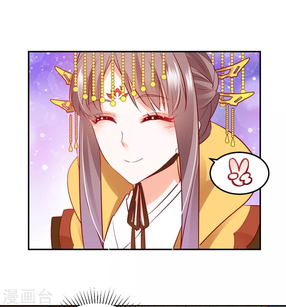 第40话 在劫难逃-第42话