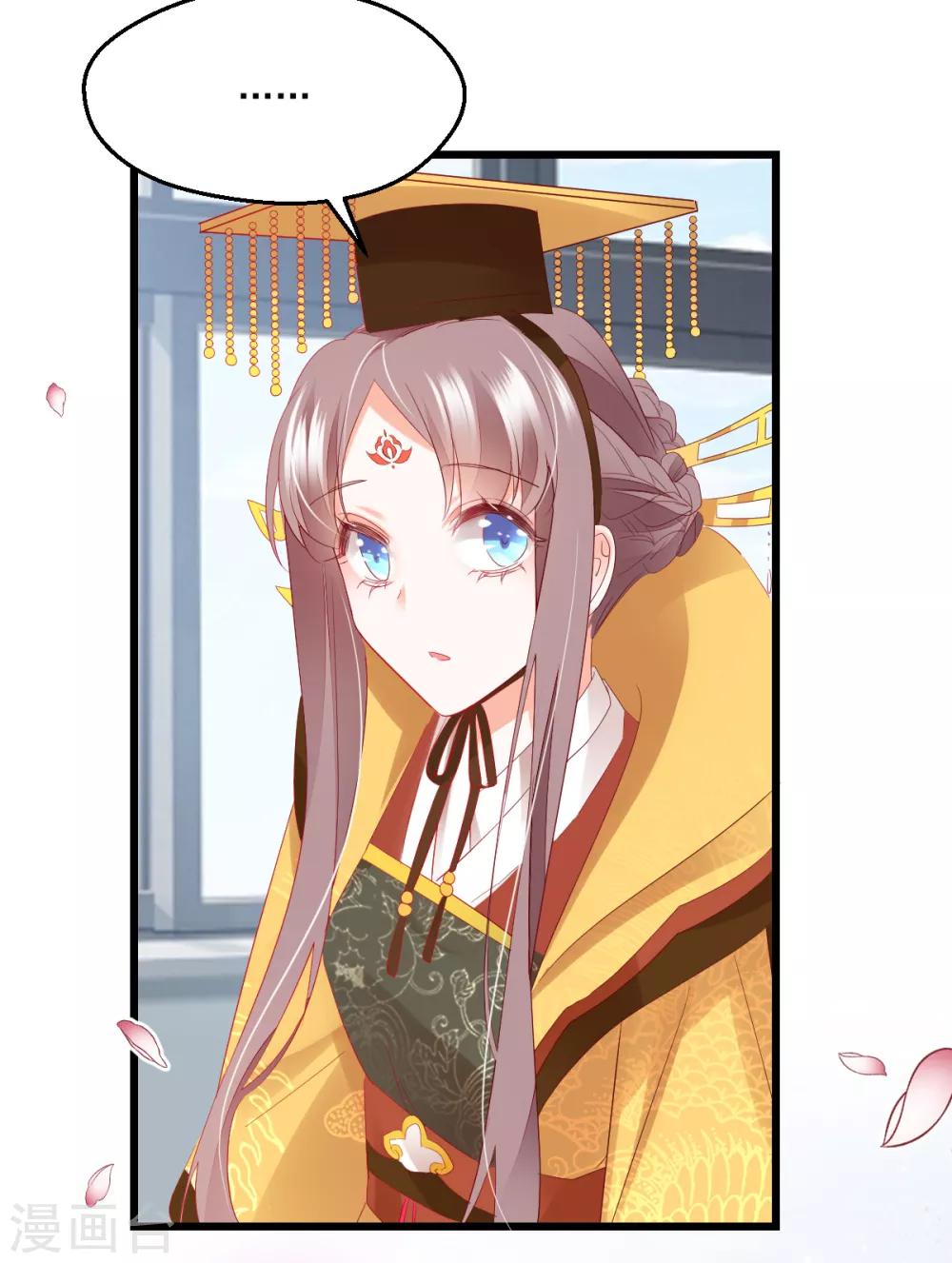 第44话 重温旧梦-第46话