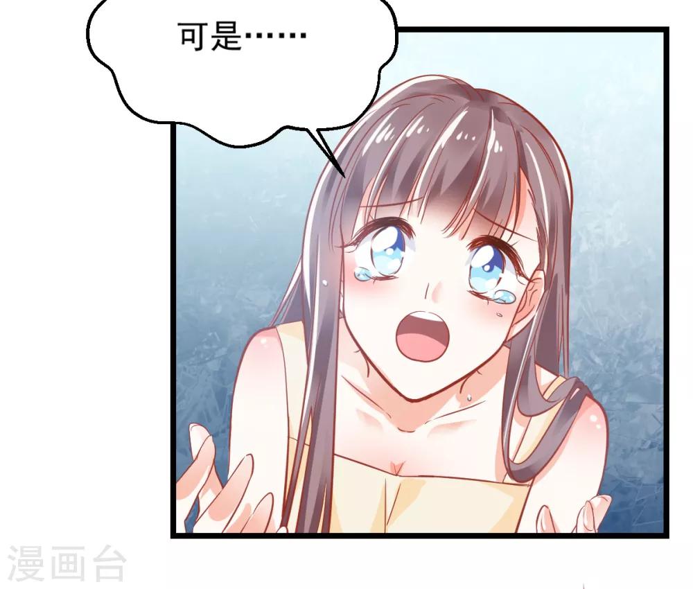 第9话 现场直播-第10话