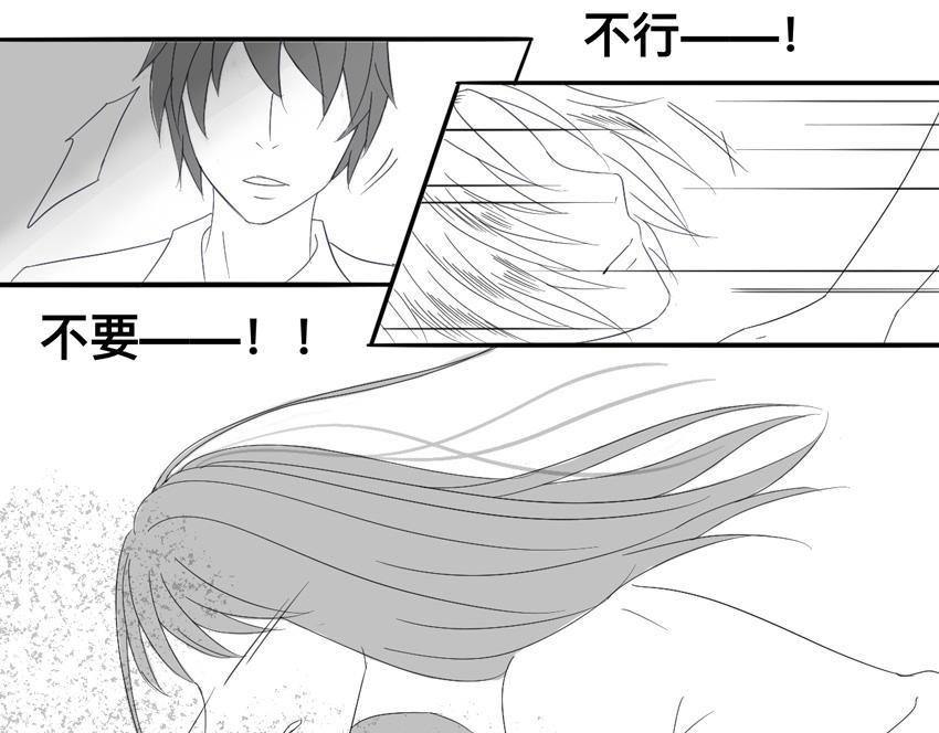 第十九章 真正的心愿-第18话