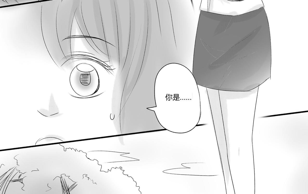 第三十八章 天溪的伤痕-第34话