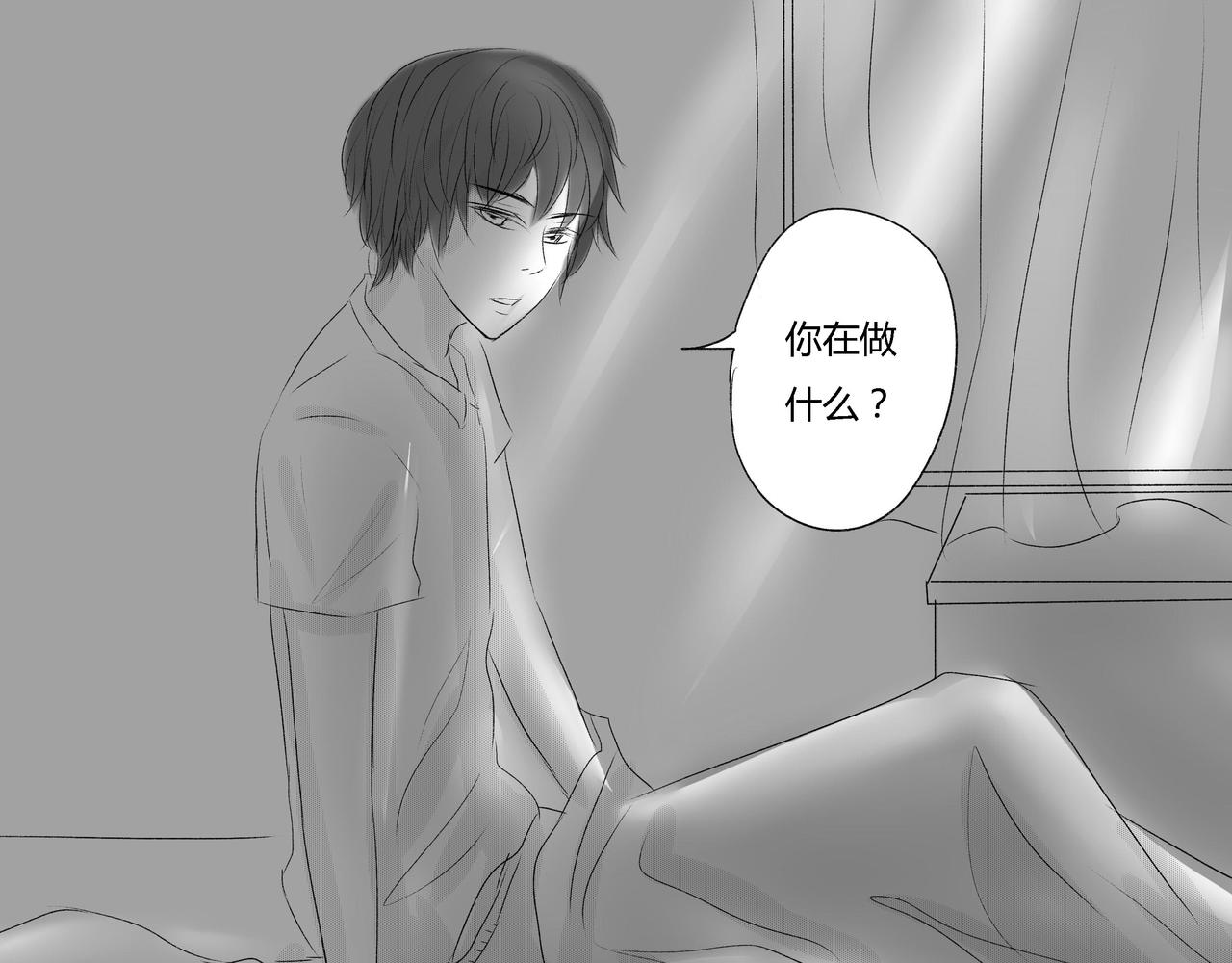 第四十一章 送上门-第36话
