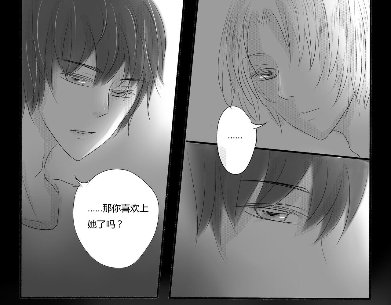 第四十一章 送上门-第36话