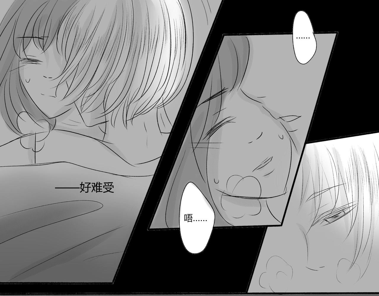 第四十一章 送上门-第36话