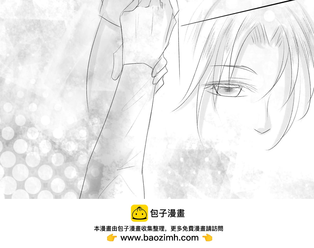 第四十五章 男朋友来找-第40话