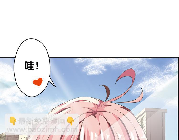 第1话 一日之计在于晨(1/2)-第2话