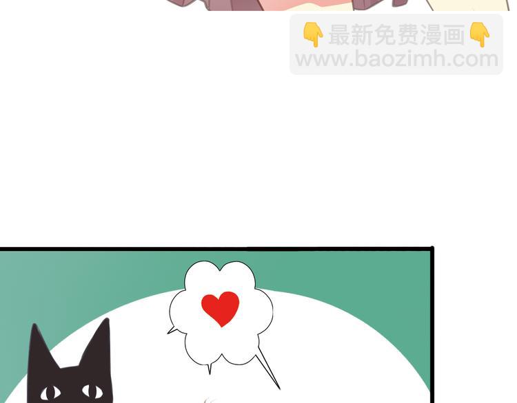 第3话 狗狗的饲养方法(1/2)-第4话