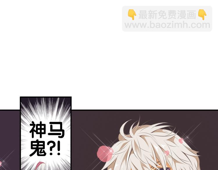 第3话 狗狗的饲养方法(1/2)-第4话