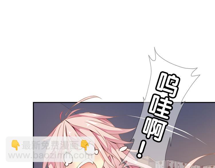 第3话 狗狗的饲养方法(1/2)-第4话