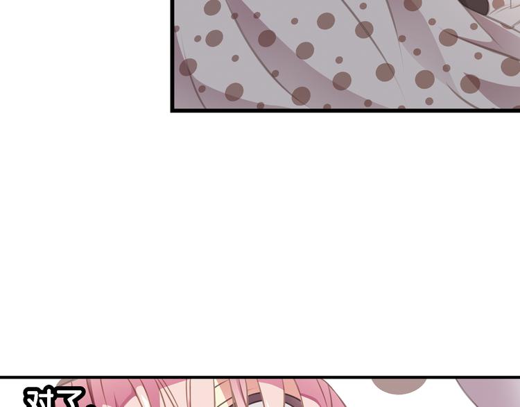 第3话 狗狗的饲养方法(1/2)-第4话