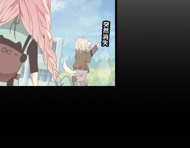 第3话 狗狗的饲养方法(1/2)-第4话