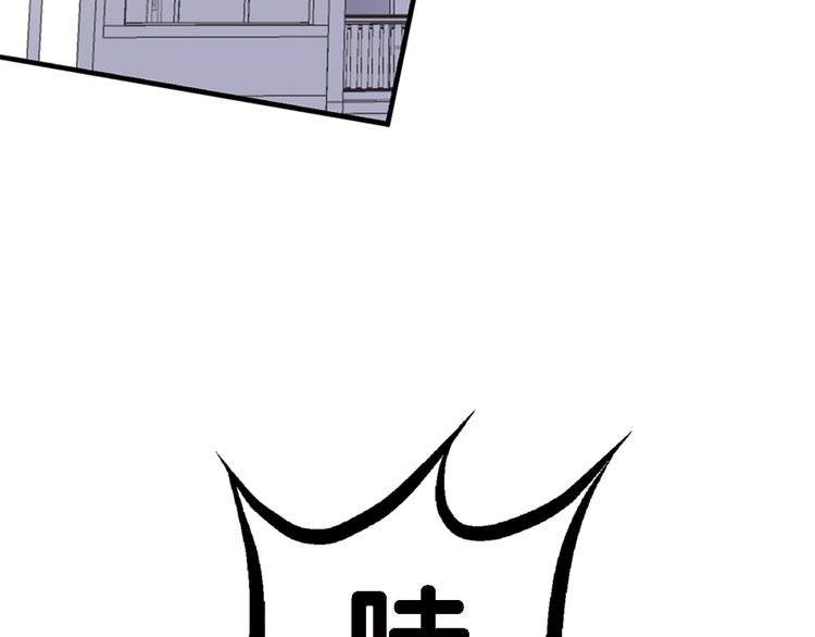 第3话 狗狗的饲养方法(1/2)-第4话