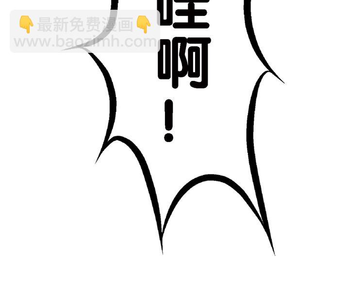 第3话 狗狗的饲养方法(1/2)-第4话