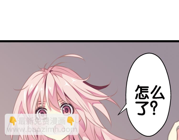 第3话 狗狗的饲养方法(1/2)-第4话
